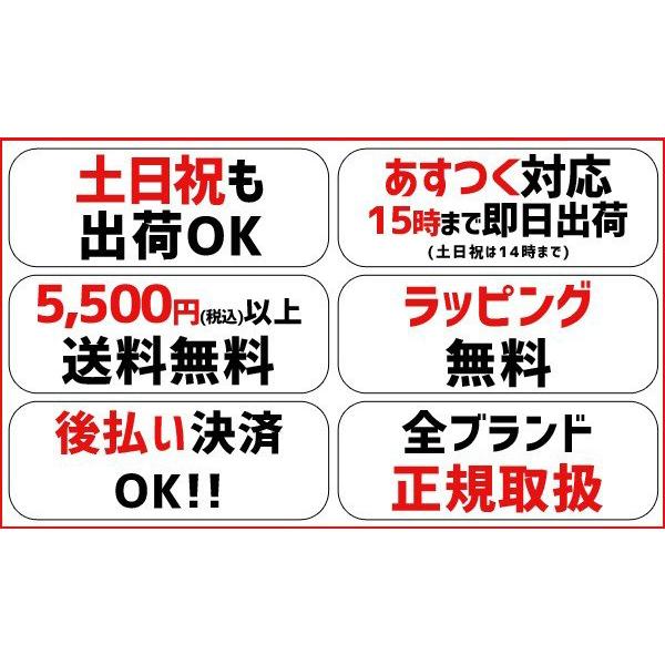 グレゴリー 財布 三つ折り財布 ミニ財布 サブウォレット GREGORY クラシックワレット メンズ レディース キッズ｜newbag-w｜19