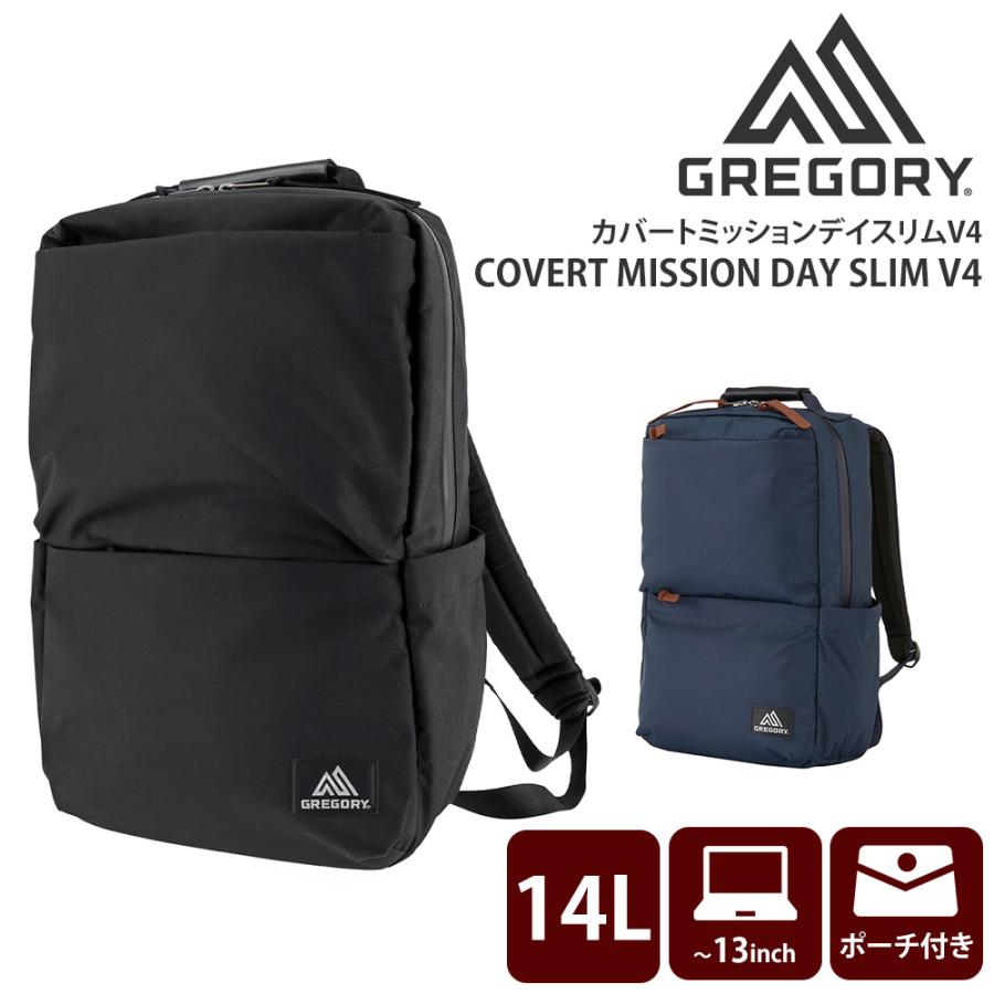 GREGORY 最大P+16% グレゴリー バッグ ビジネスリュック GREGORY 最大P+16% グレゴリー バッグ ビジネスリュック