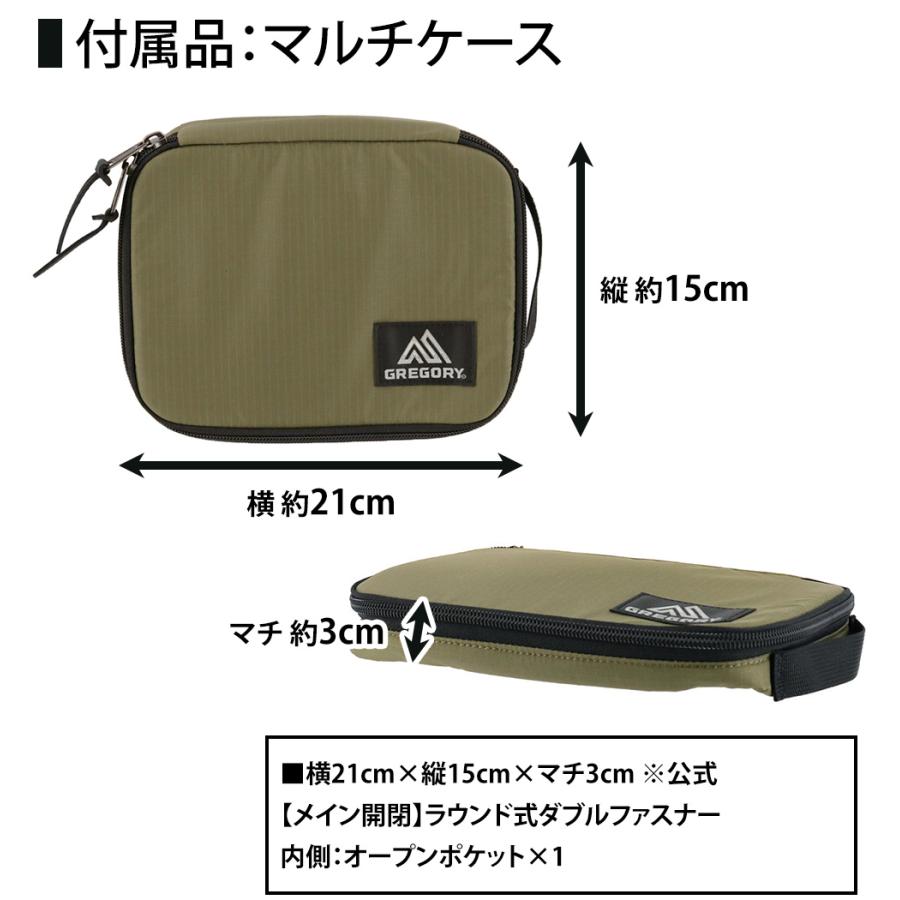 GREGORY（グレゴリー） 最大37％ バッグ ビジネストート ショルダー 