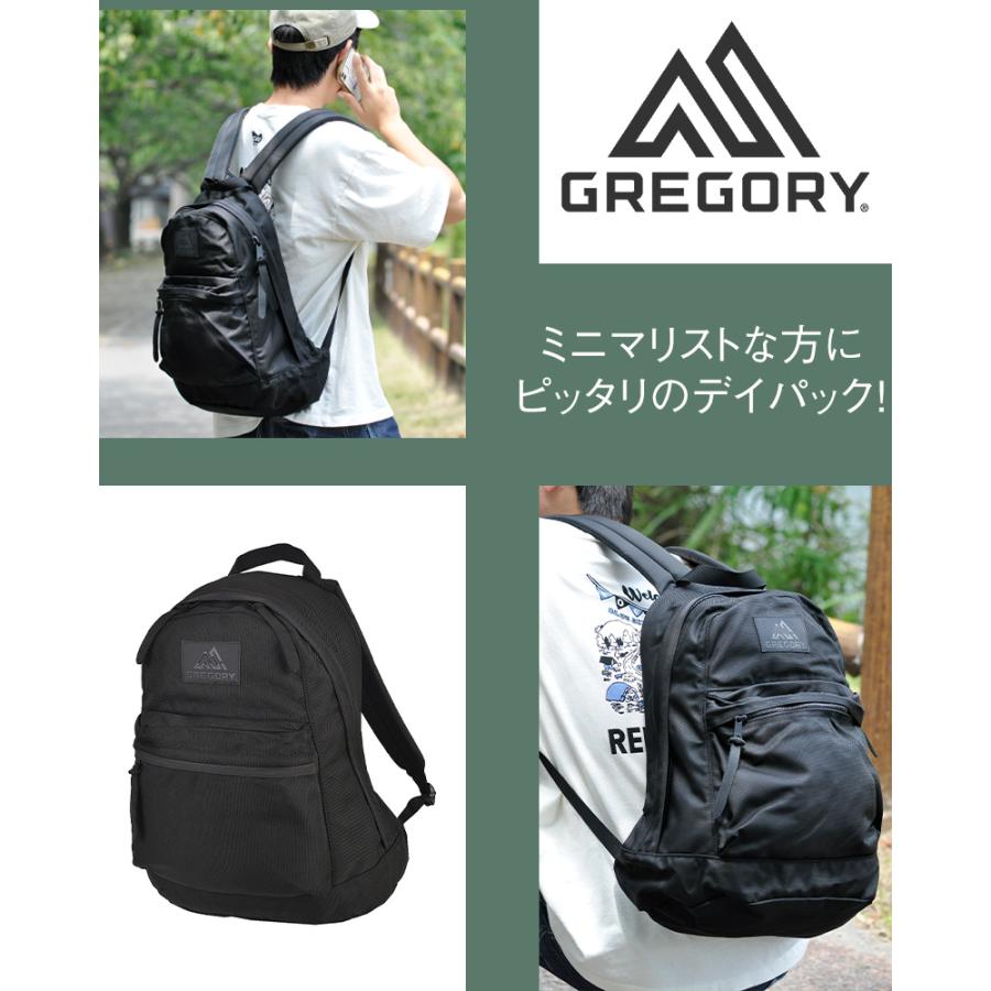 最大P+16% グレゴリー GREGORY リュックサック デイパック バックパック CLASSIC クラシック EASY DAY イージーデイ メンズ レディース Kupon1120｜newbag-w｜16