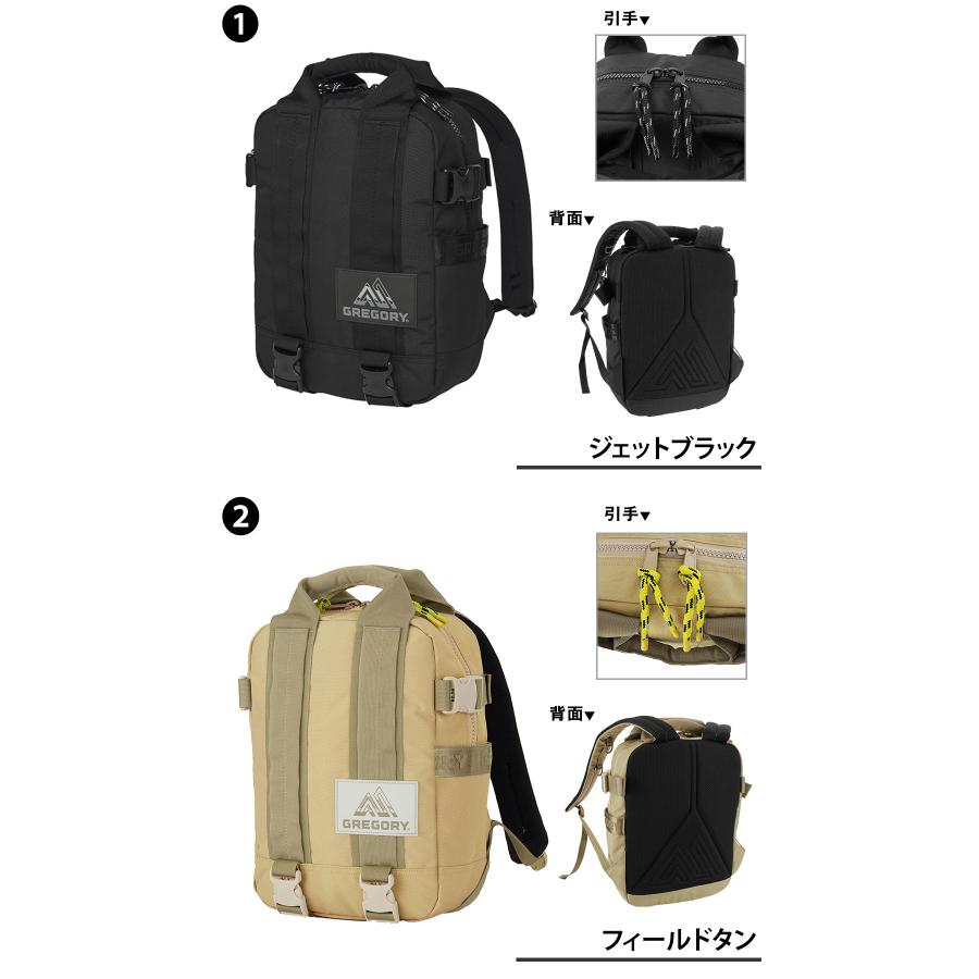 GREGORY（グレゴリー） 最大41％ リュック デイパック トートバッグ
