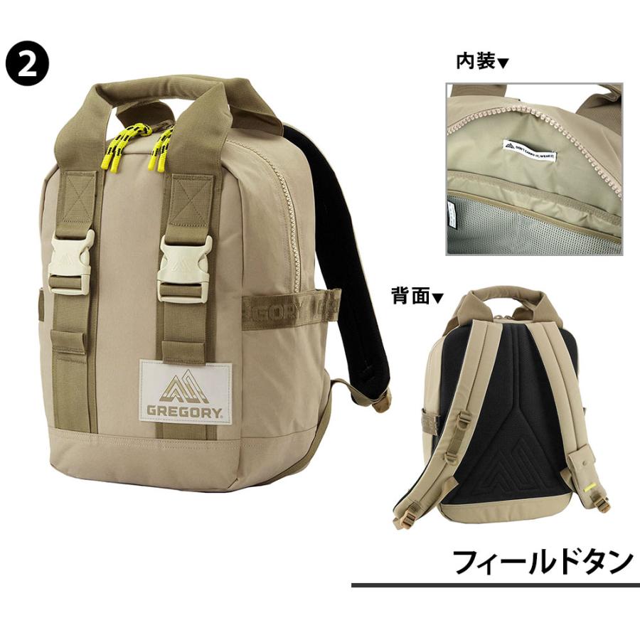 GREGORY（グレゴリー） 最大44％ リュック デイパック バッグ トート 