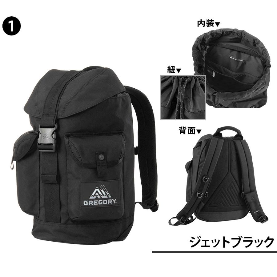 GREGORY（グレゴリー） 最大41％ リュック デイパック バッグ ジョー
