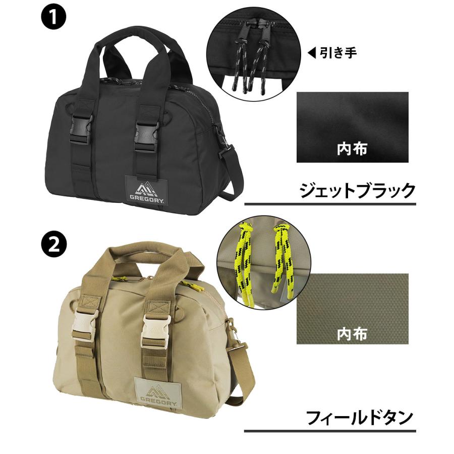 GREGORY（グレゴリー） ボストンバッグ 25L A4 2WAY ショルダーバッグ