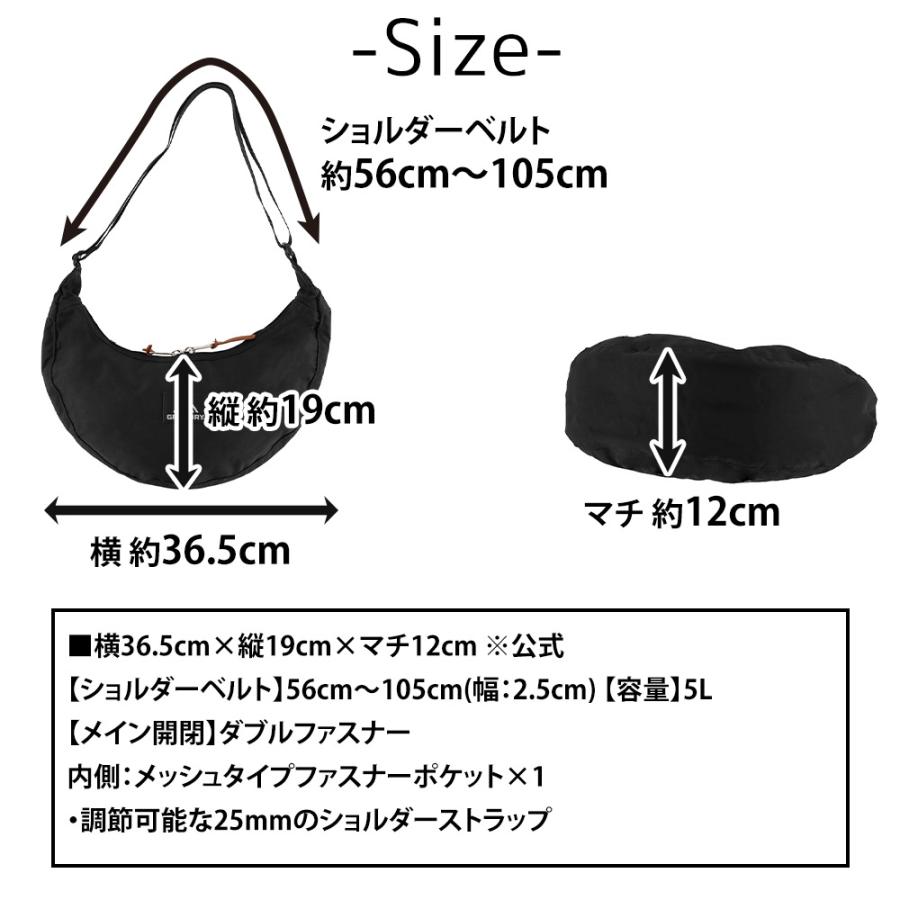 最大43％ グレゴリー ショルダーバッグ 斜め掛け 5L A5 GREGORY クラシック ラフィンバッグL メンズ レディースの画像
