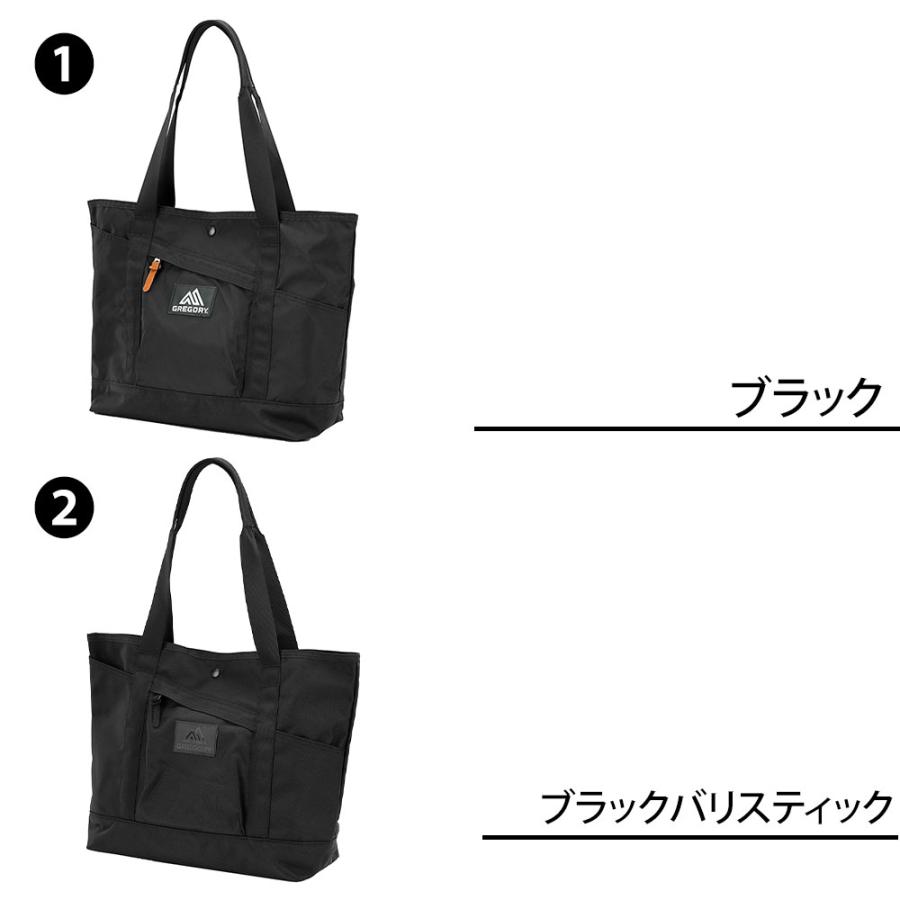 最大P+16% グレゴリー トートバッグ トート GREGORY クラシック マイティートート V2 メンズ レディース｜newbag-w｜02