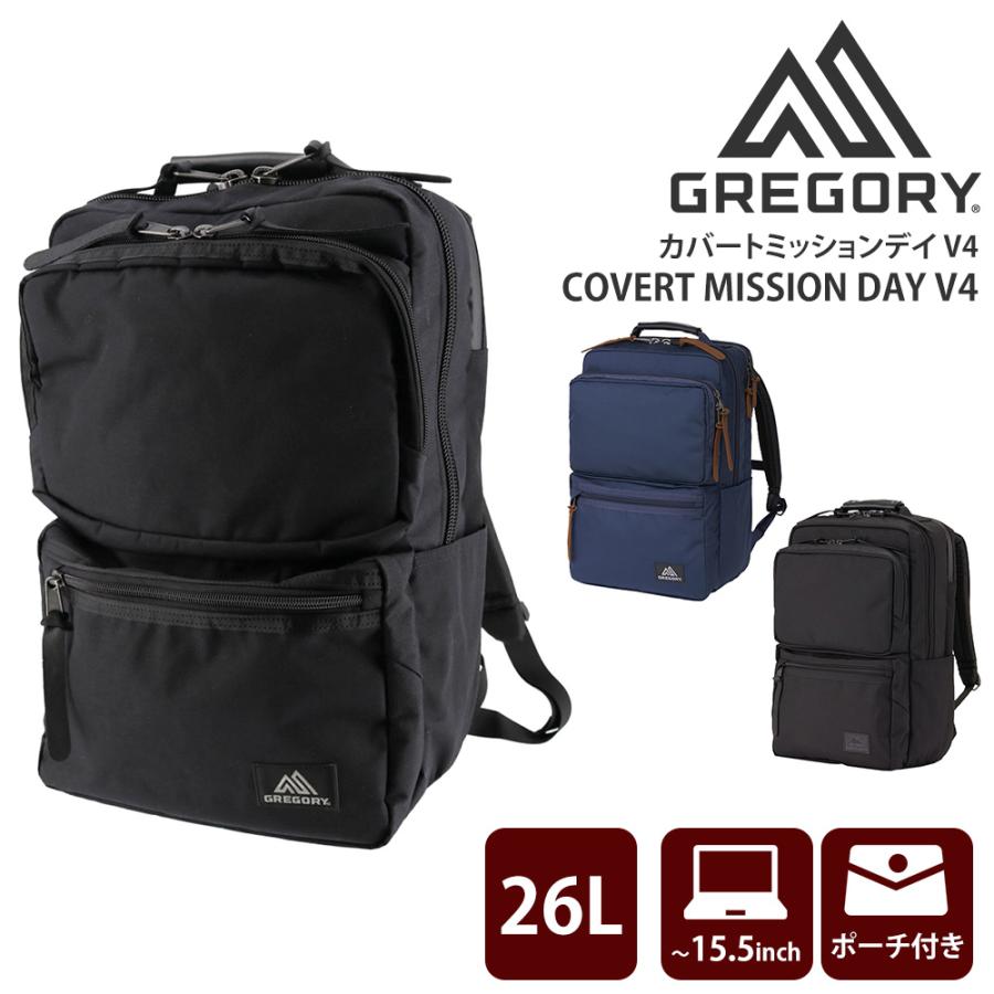 GREGORY 最大P+16% グレゴリー バッグ ビジネスリュック