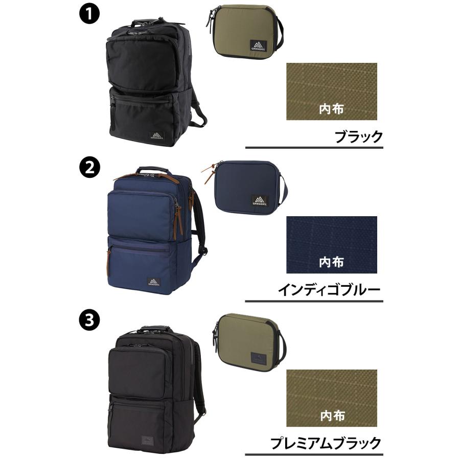 GREGORY 最大P+16% グレゴリー バッグ ビジネスリュック