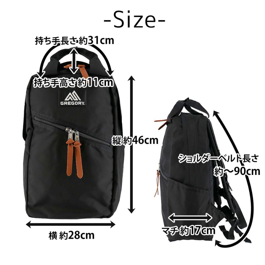 GREGORY（グレゴリー） 最大38％ リュック 23L A4 B4 GREGORY