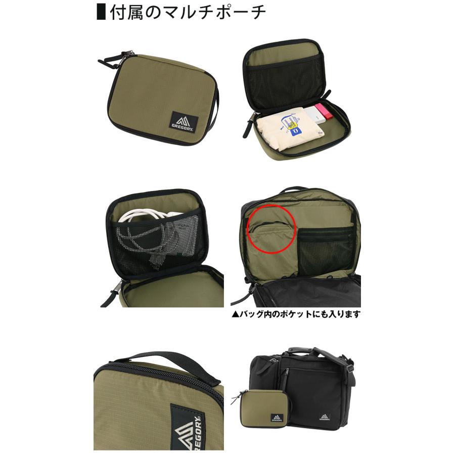 GREGORY 最大P+16% グレゴリー ビジネスリュック トートバッグ GREGORY 最大P+16% グレゴリー ビジネスリュック トートバッグ