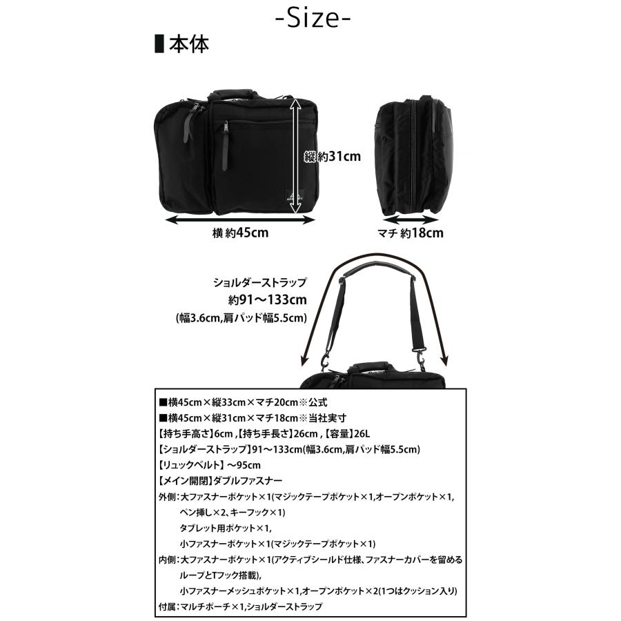 GREGORY 最大P+16% グレゴリー ビジネスリュック トートバッグ GREGORY 最大P+16% グレゴリー ビジネスリュック トートバッグ