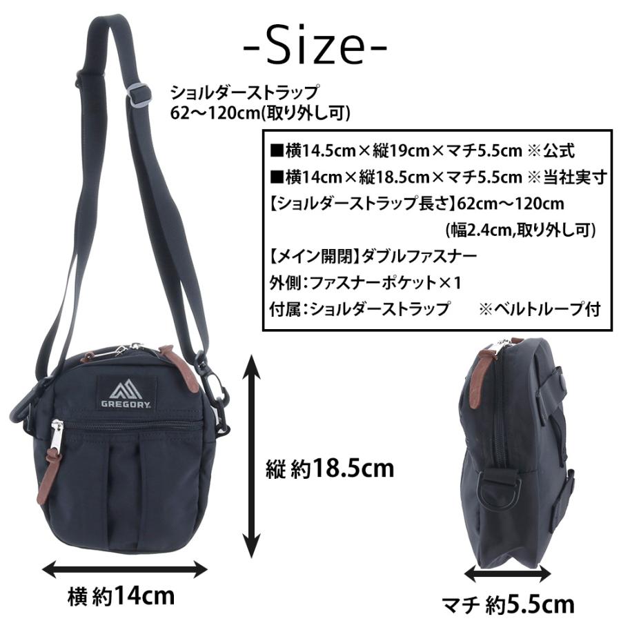 【新品】GREGORY 2way グレゴリー エルネスト　ショルダー GREGORY グレゴリー バッグ ショルダーバッグ 2WAY ショルダー