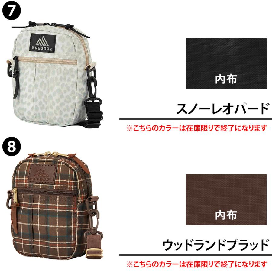 極美品・2way トートバッグ モノグラム柄 ポーチ付き ショルダーバッグ GREGORY（グレゴリー） 最大42％ バッグ ショルダーバッグ 2WAY
