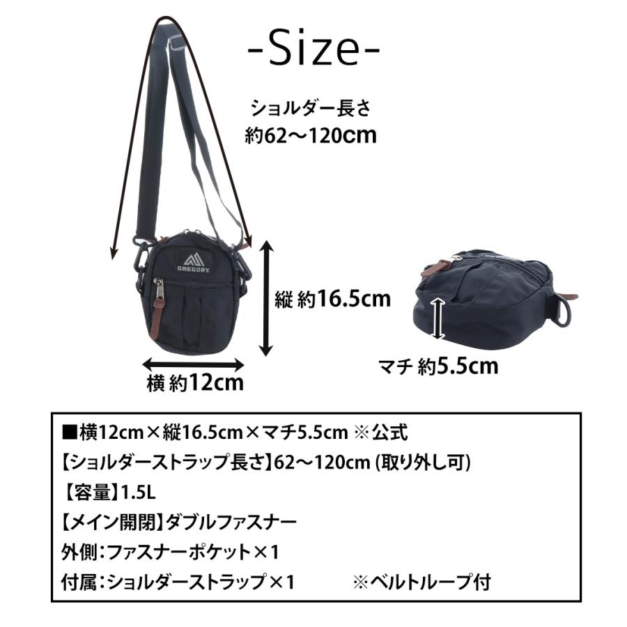 GREGORY 最大P+16% グレゴリー バッグ 2WAY ショルダーポーチ GREGORY 最大P+16% グレゴリー バッグ 2WAY ショルダーポーチ