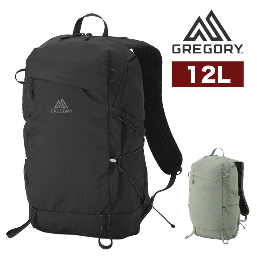 GREGORY（グレゴリー） リュック 12L A4 ハイドレーション対応