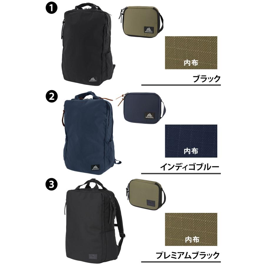 ◆ほぼ新品◆GREGORY◆ASSAULT◆ビジネスバッグ◆A4対応◆コヨーテ GREGORY 最大P+16% グレゴリー ビジネスリュック ショルダー