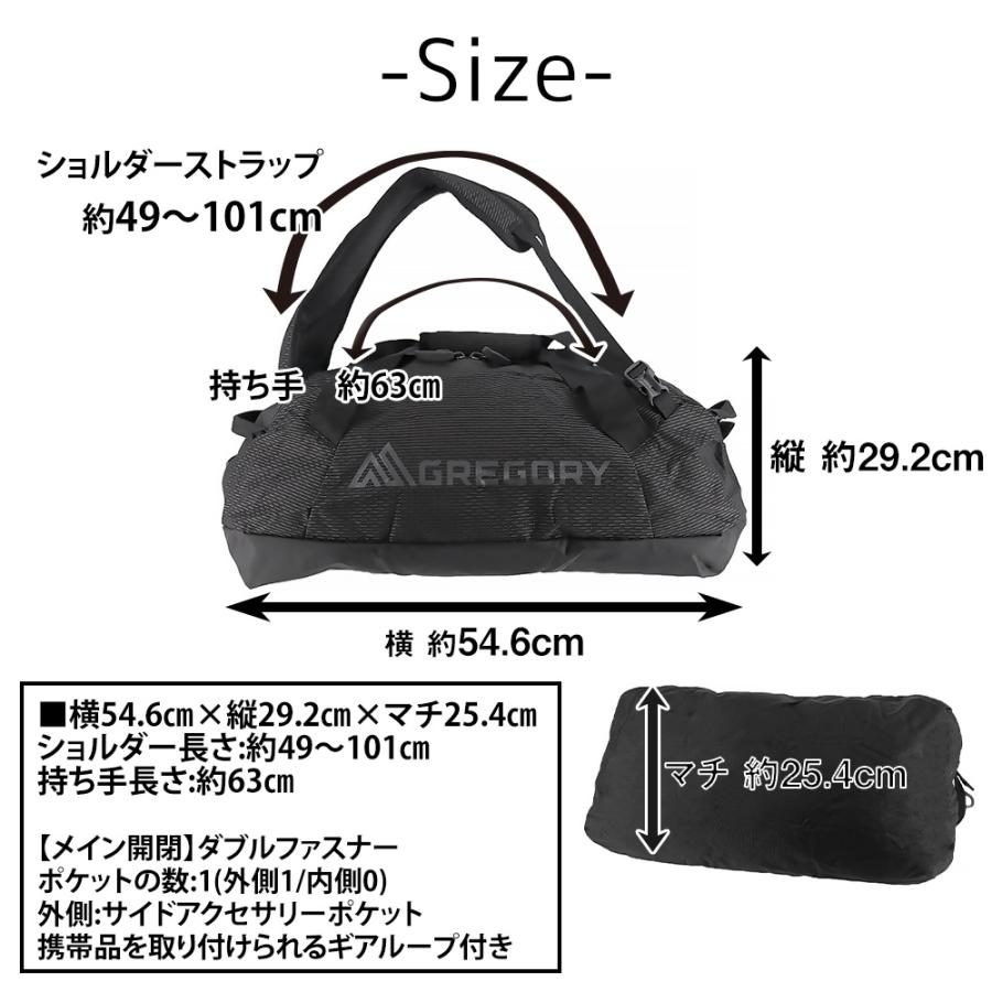 GREGORY グレゴリー 2wayボストンバッグ ダッフルバッグ 30L GREGORY グレゴリー 2wayボストンバッグ ダッフルバッグ 30L