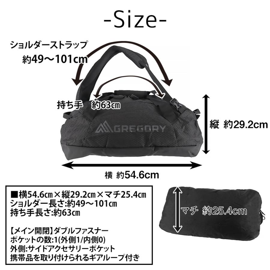 最大P+16% グレゴリー GREGORY 2wayボストンバッグ ダッフルバッグ 30L リュックサック TRAVEL トラベル SUPPLY30 サプライ30 メンズ レディース｜newbag-w｜21