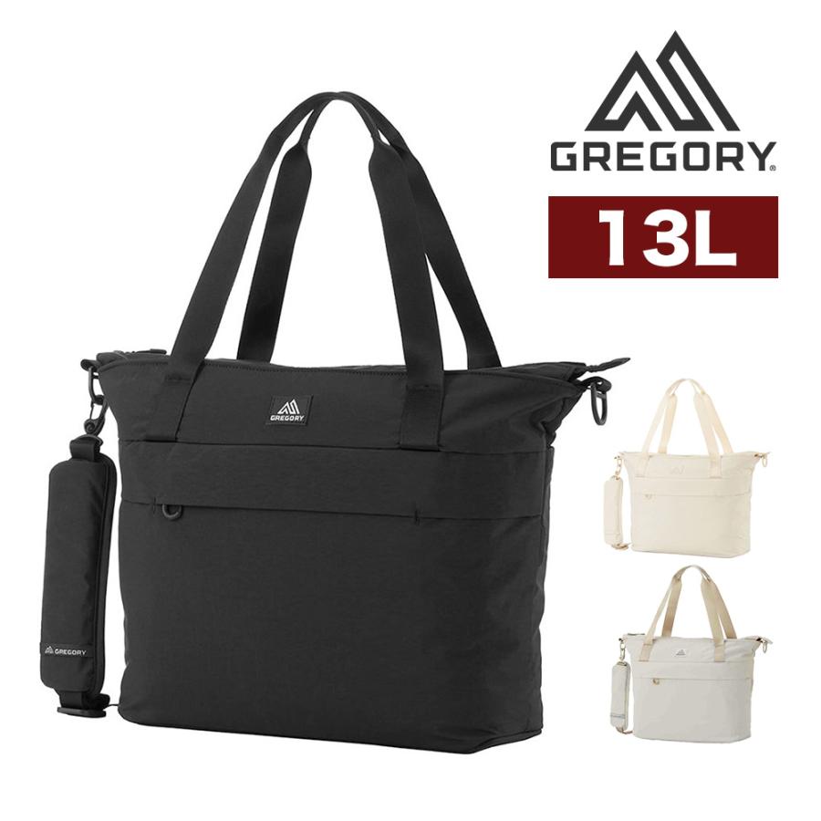 g01sztote