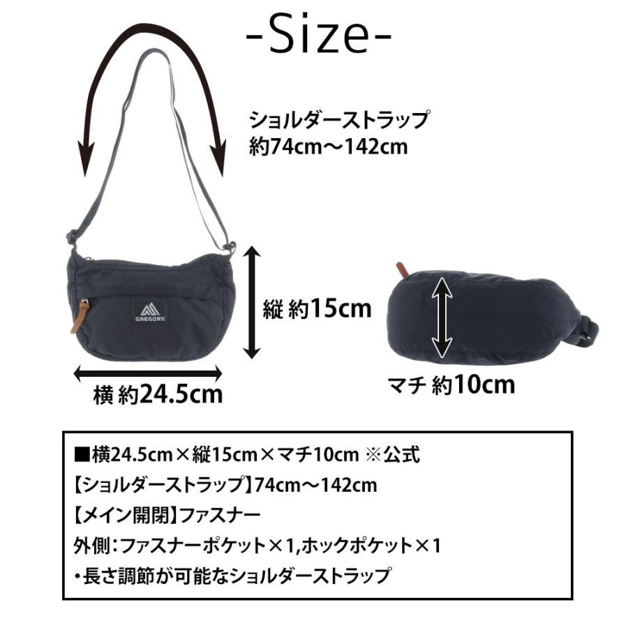 最大P+16% グレゴリー GREGORY ショルダーバッグ クラシック ティーニーサッチェル B6 定番 ロングセラー 人気 メンズ レディース｜newbag-w｜15