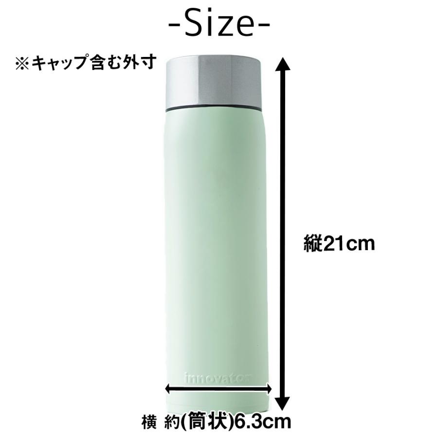 innovator（イノベーター） 最大P+16% ステンレスボトル 480ml