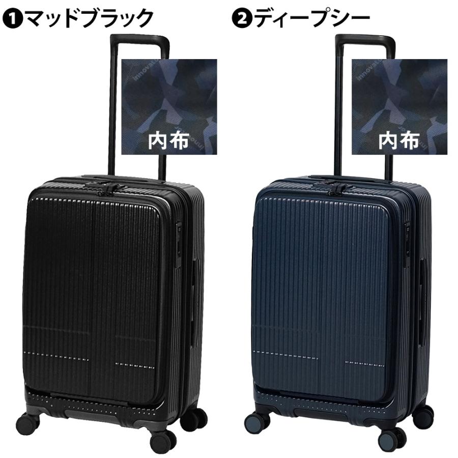 【新品未使用】スーツケースМ/黒/キャリーケース/ブラック/軽量/旅行かばん 協和 ソフトキャリーケース 機内持ち込み 軽量 Sサイズ 4輪