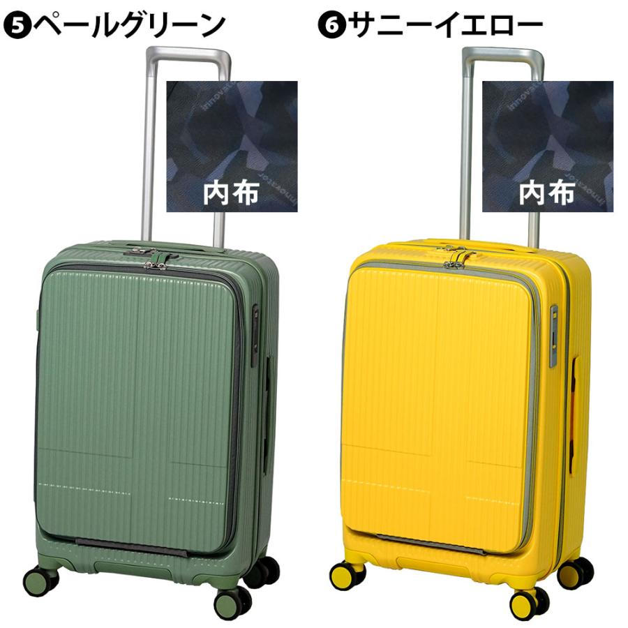 イノベーター ビジネスキャリー スーツケース キャリー ハード 旅行かばん innovator 55L 中型 ファスナー 3〜4泊程度 inv155 メンズ レディース キッズ｜newbag-w｜19