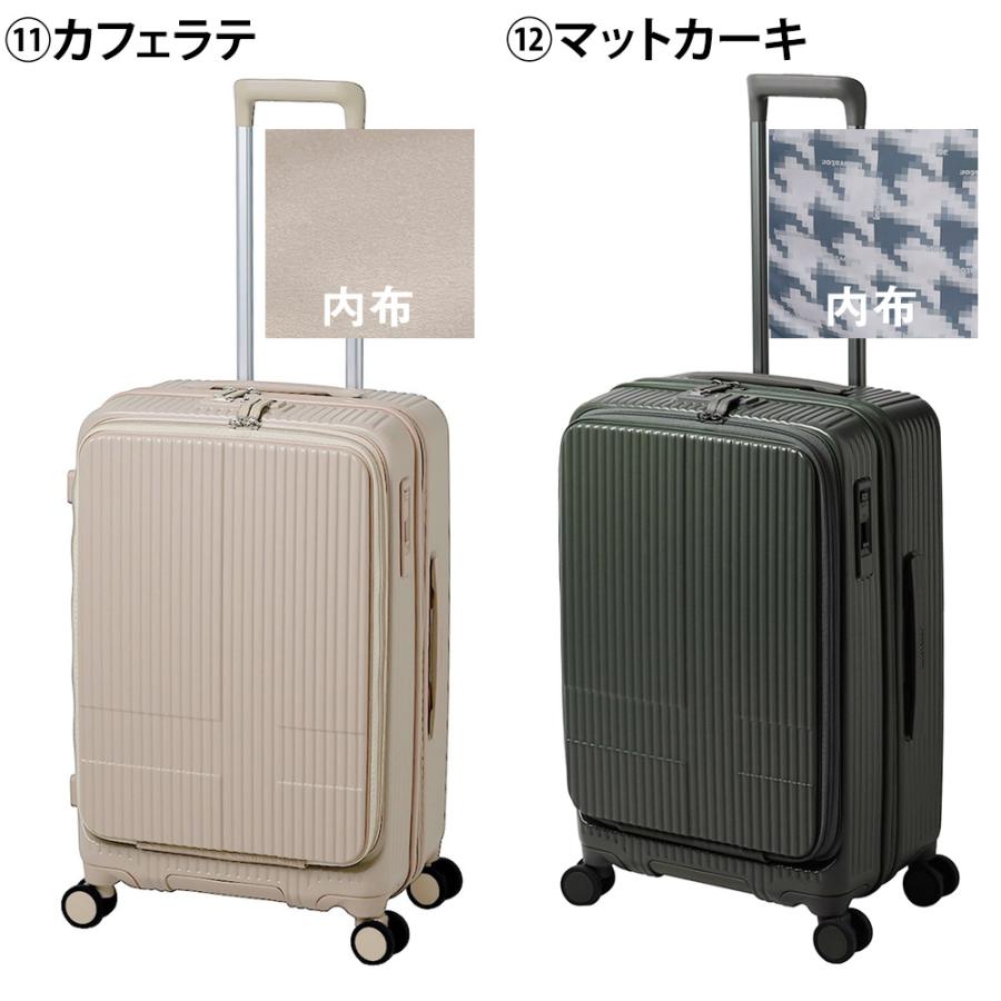 innovator（イノベーター） スーツケース キャリーケース 55L 3-4泊