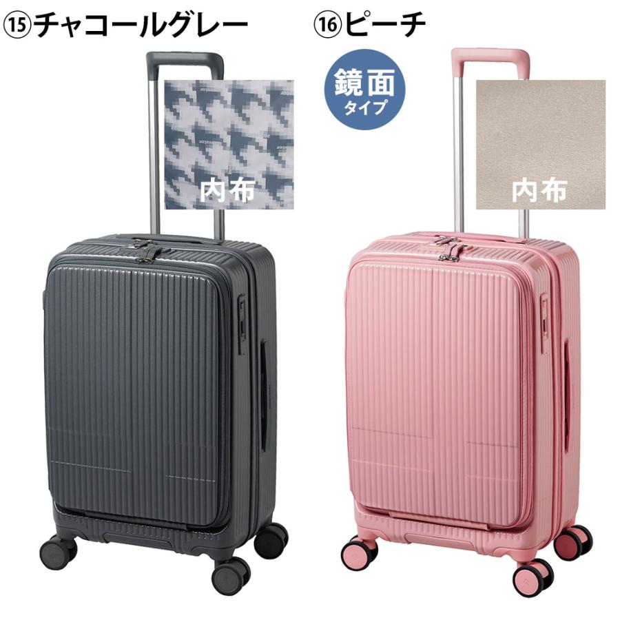innovator（イノベーター） スーツケース キャリーケース 55L 3-4泊