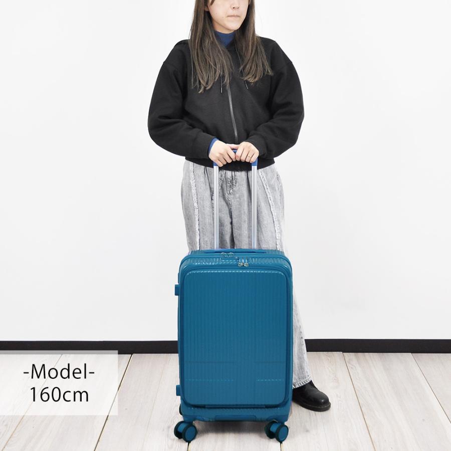 innovator（イノベーター） 旅行かばん スーツケース ビジネスキャリー