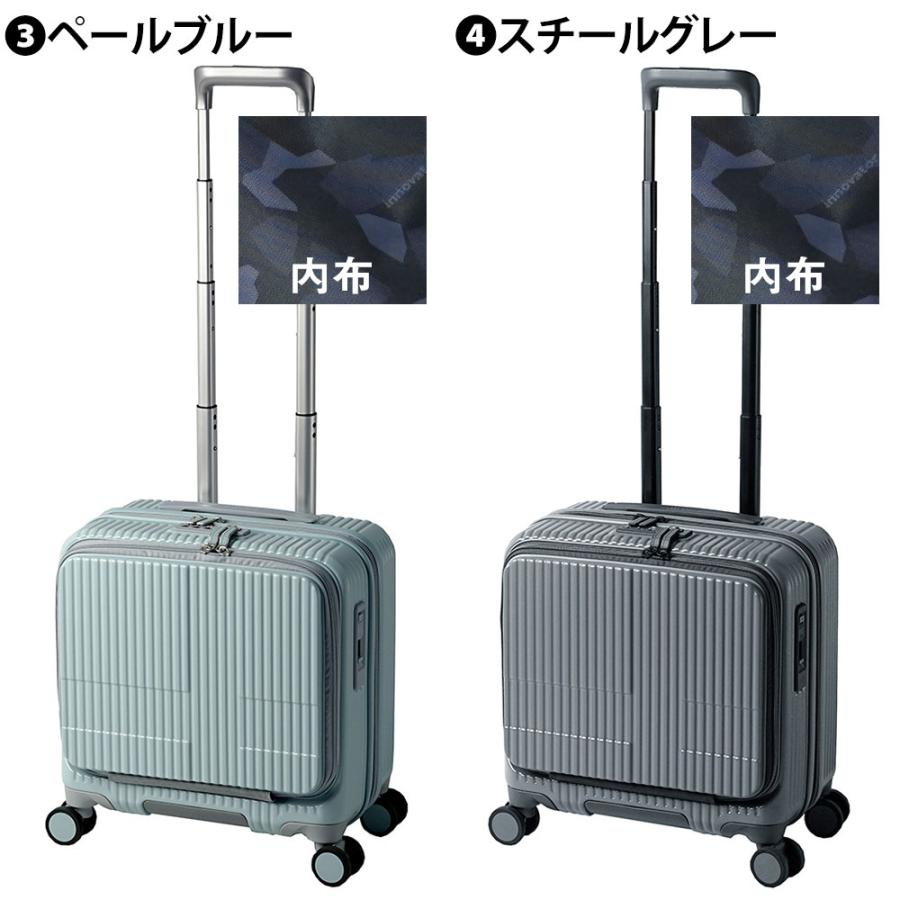 innovator 最大P+16% イノベーター ビジネスキャリー スーツ innovator 最大P+16% イノベーター ビジネスキャリー スーツ