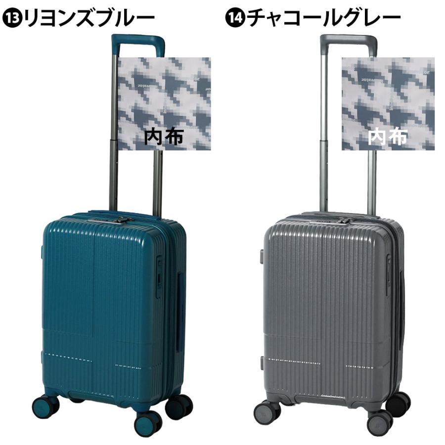innovator（イノベーター） スーツケース 38L 2年保証 キャリーケース