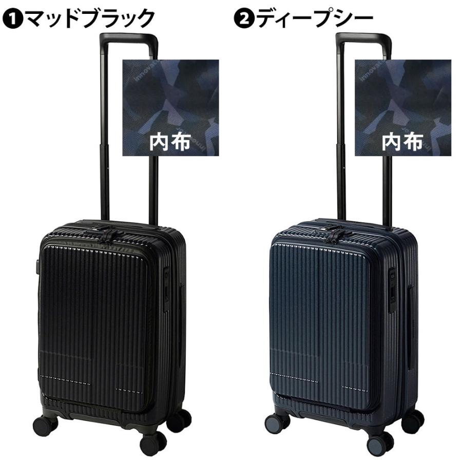 イノベーター スーツケース キャリーケース innovator 38L ビジネスキャリー キャリーバッグ ハード 小型 機内持ち込み 1〜2泊程度 inv50 メンズ レディース｜newbag-w｜17