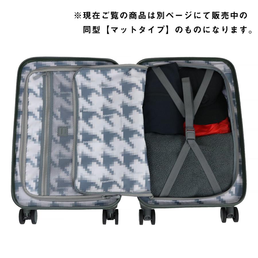 innovator イノベーター スーツケース 機内持ち込み キャリー innovator イノベーター スーツケース 機内持ち込み キャリー