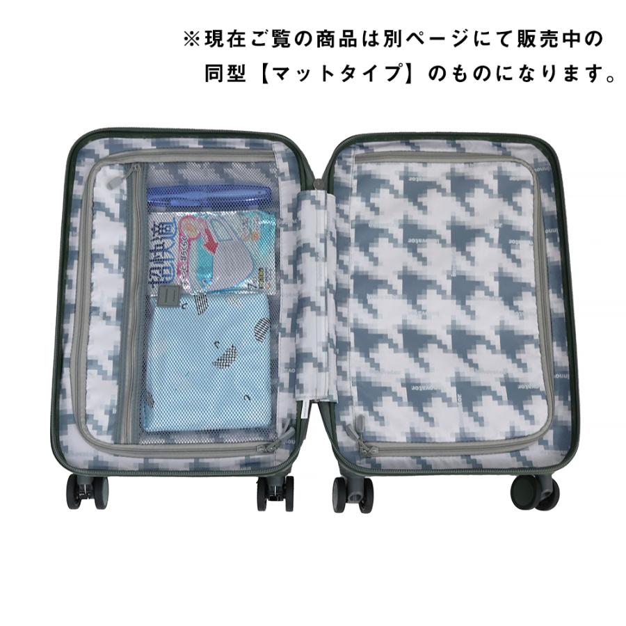 innovator イノベーター スーツケース 機内持ち込み キャリー innovator イノベーター スーツケース 機内持ち込み キャリー
