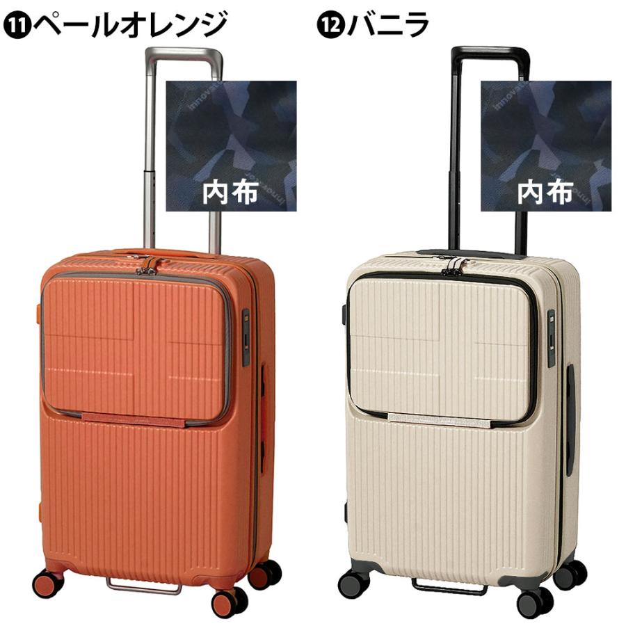 イノベーター 旅行かばん スーツケース ビジネスキャリー キャリーバッグ ハード フロントオープン innovator 62L 大型 5〜7泊程度 inv60 メンズ レディース｜newbag-w｜22