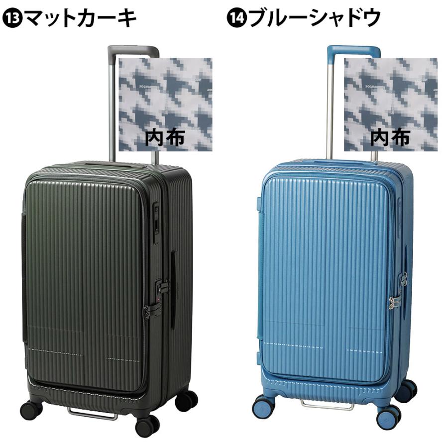 最大42％ イノベーター スーツケース 75L 正規品 2年保証 ハード innovator フロントオープン 中型 5〜7泊程度 INV650DOR キャリーバッグ メンズ レディース_26