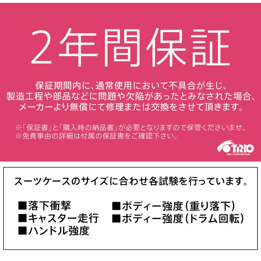 最大42％ イノベーター innovator ビジネスキャリー スーツケース キャリー ハード inv70 メンズ レディース ポイント10倍 送料無料の画像