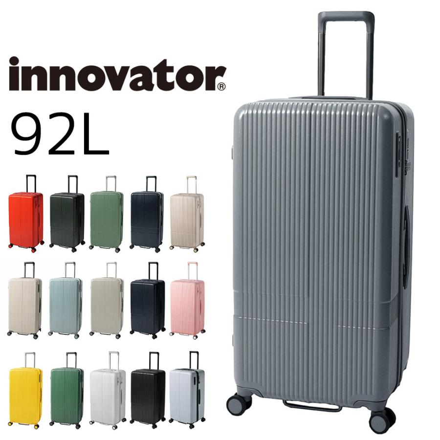 innovator 最大P+16% イノベーター ビジネスキャリー スーツ innovator 最大P+16% イノベーター ビジネスキャリー スーツ