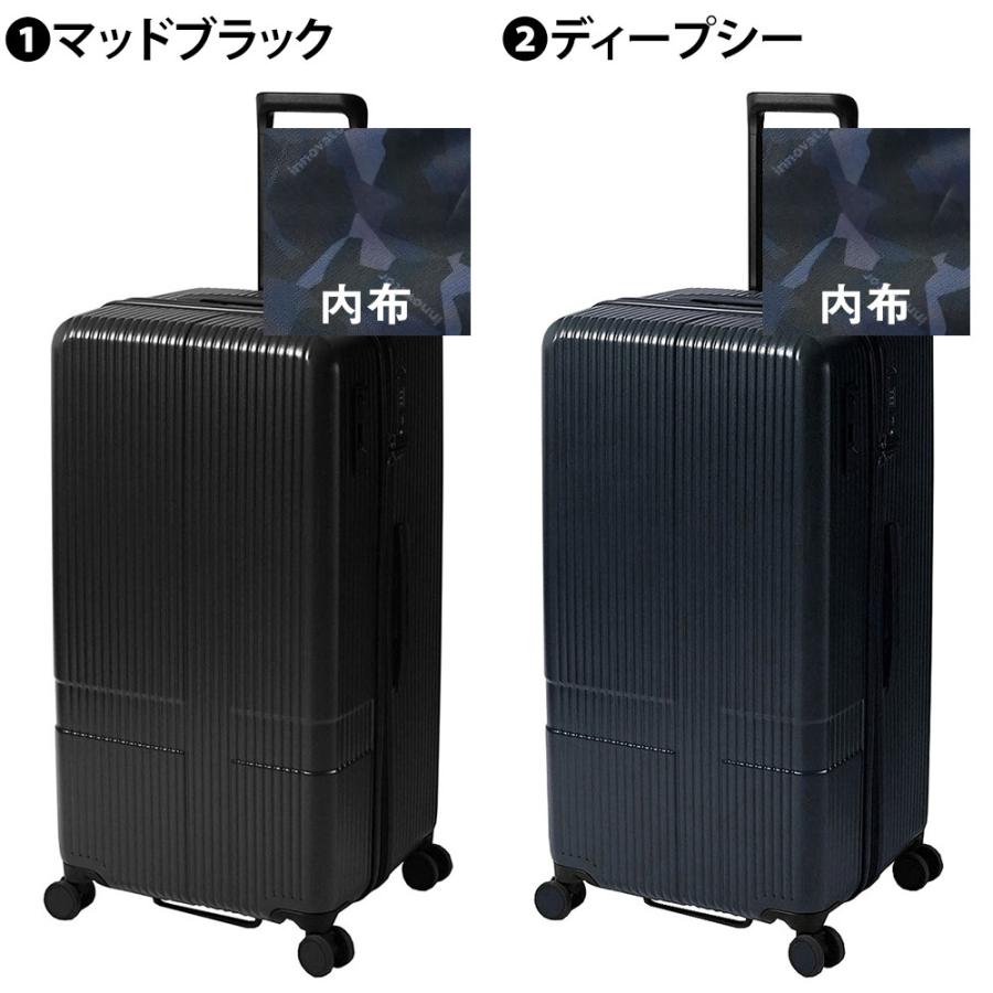 innovator 最大P+16% イノベーター ビジネスキャリー スーツ innovator 最大P+16% イノベーター ビジネスキャリー スーツ