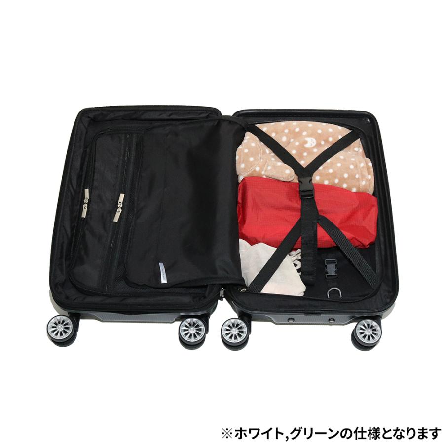 ジャル JAL ハード キャリー スーツケース 37L 43L 小型 2〜3泊 ジャル JAL ハード キャリー スーツケース 37L 43L 小型 2〜3泊