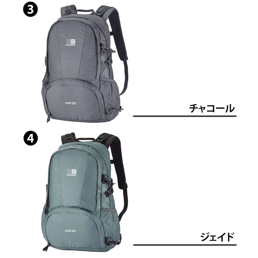 Karrimor（カリマー） 最大41％ リュック 25L A4 B5 KARRIMOR コット25