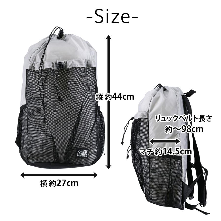 Karrimor（カリマー） 最大37％ ナップサック リュック 20L B4
