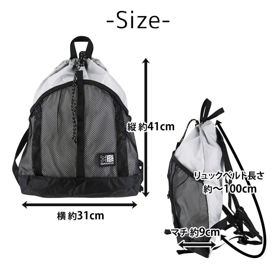 Karrimor（カリマー） 最大42％ ナップサック リュック 10L A4
