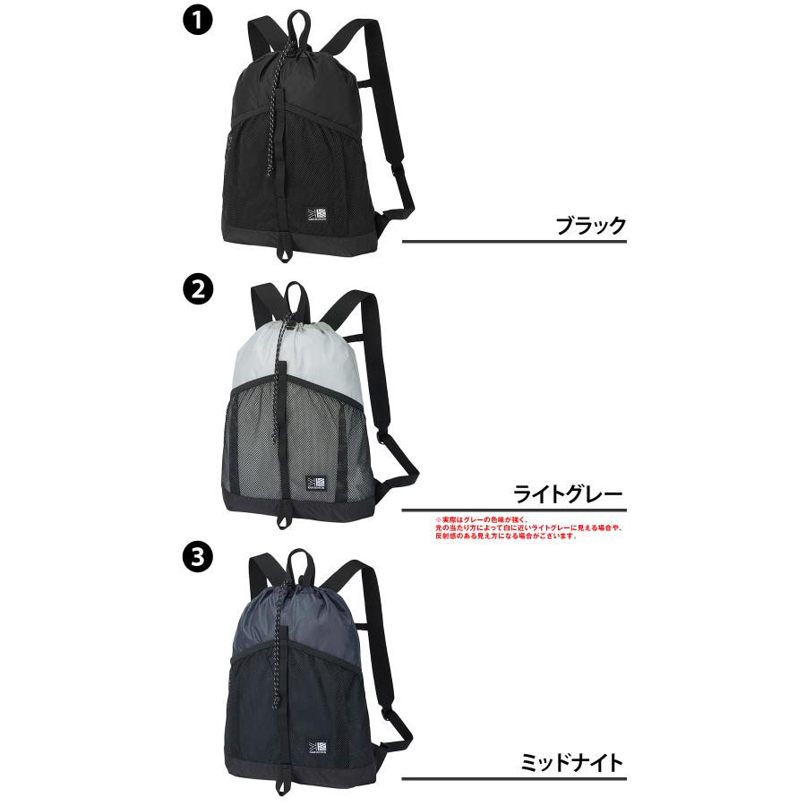 最大37％ カリマー リュック デイパック 10L A4 ナップサック 軽量 ミニ KARRIMOR グラブナップサックミニ メンズ レディース_4