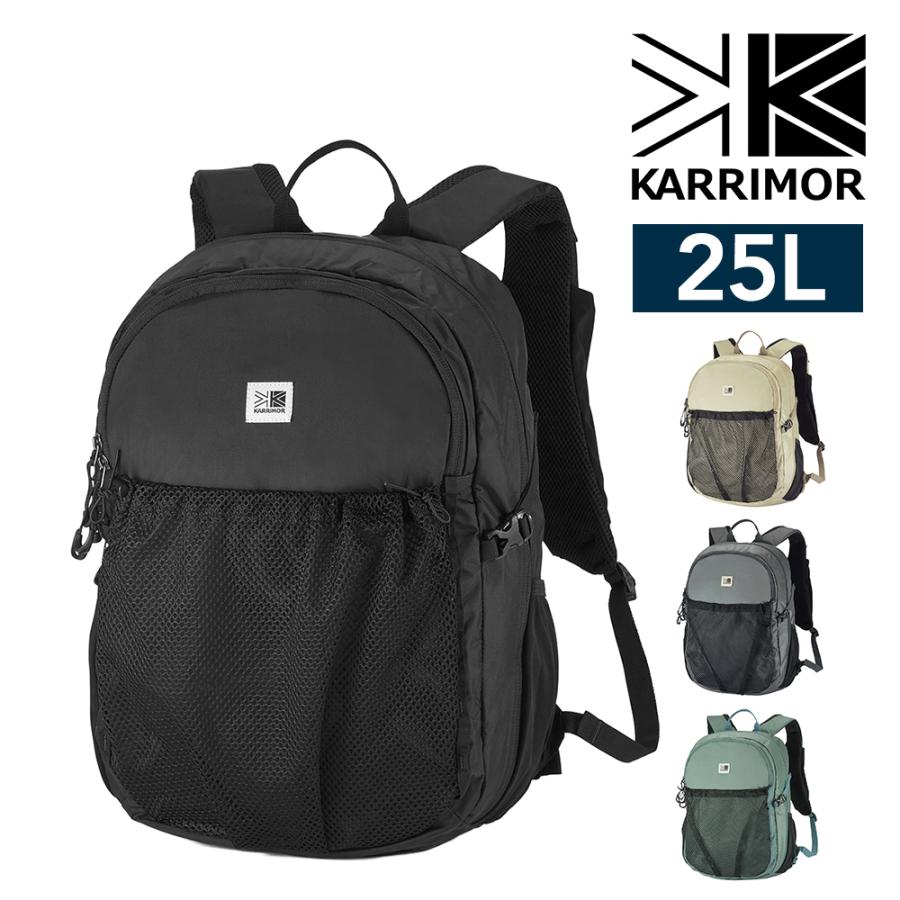 Karrimor（カリマー） 最大37％ リュック 25L A4 KARRIMOR ランブル25