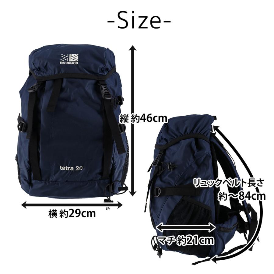karrimor　バックパック　Jaguar　カリマー　リュックサック　岡崎市から 楽天市場】【最大36倍 5/2〜】 カリマー リュック メンズ レディース