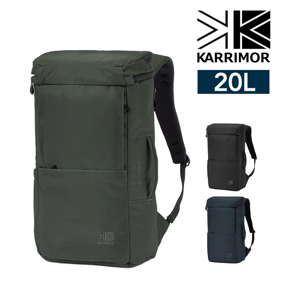 KARRIMOR カリマー tribute 20 リュック メンズ Karrimor（カリマー） 最大44％ リュック 20L デイパック バックパック