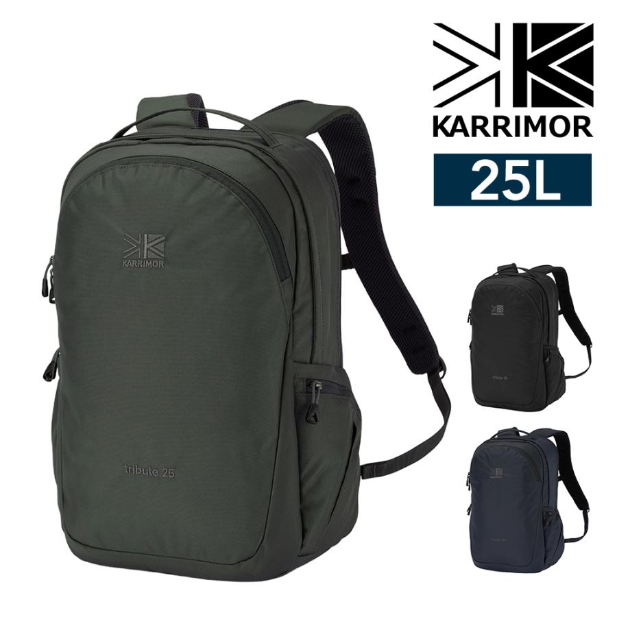 カリマー Karrimor リュックサック リュック デイパック Travel Lifestyle Tribute 25 メンズ レディース 人気 ギフト B4 通勤 通学 多機能 大容量 Newbag Wakamatsu 通販 Paypayモール