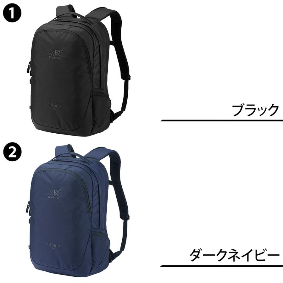 最大P+16% カリマー リュック デイパック バックパック karrimor トリビュート25 A4 メンズ レディース｜newbag-w｜04